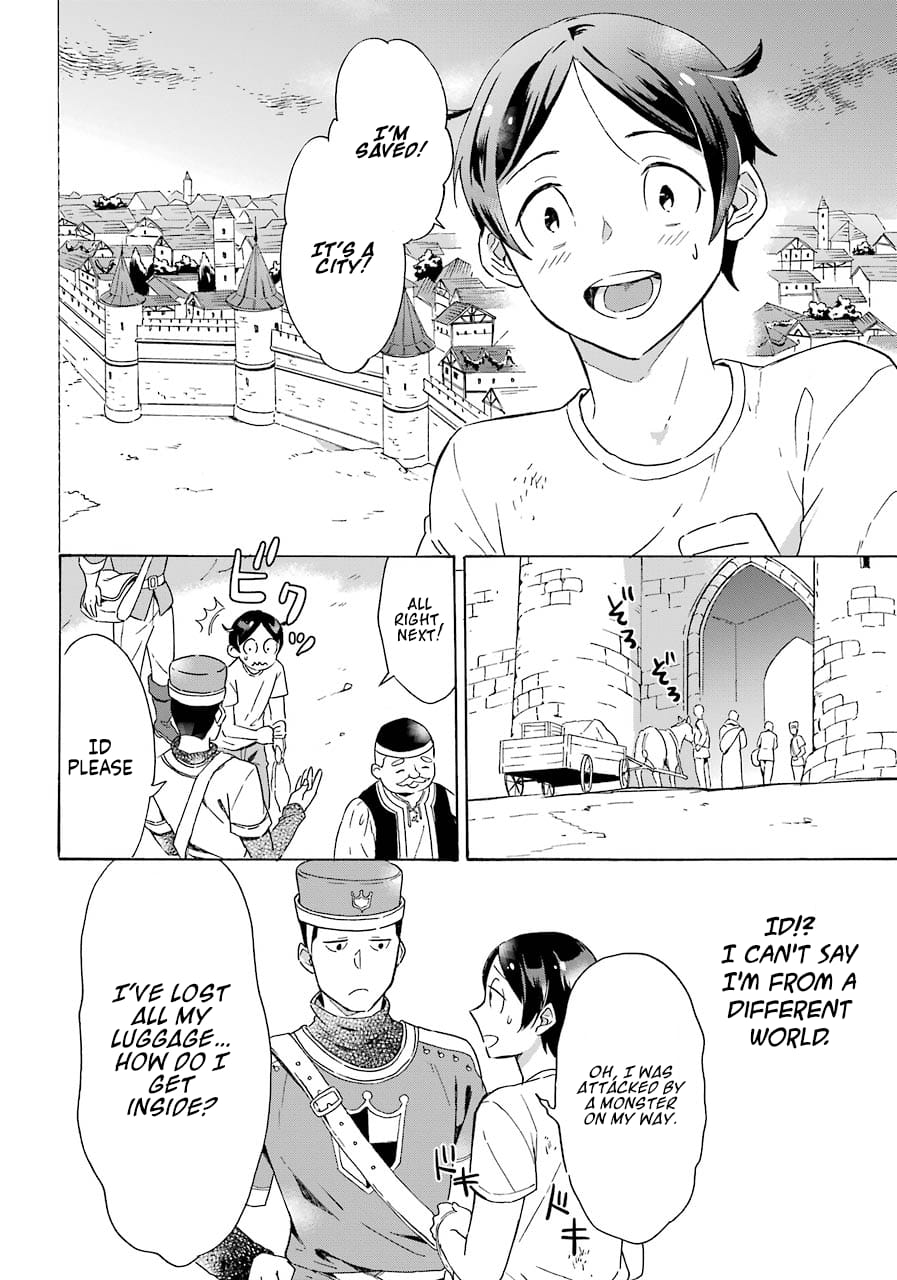 Page 17 of Chapter 1