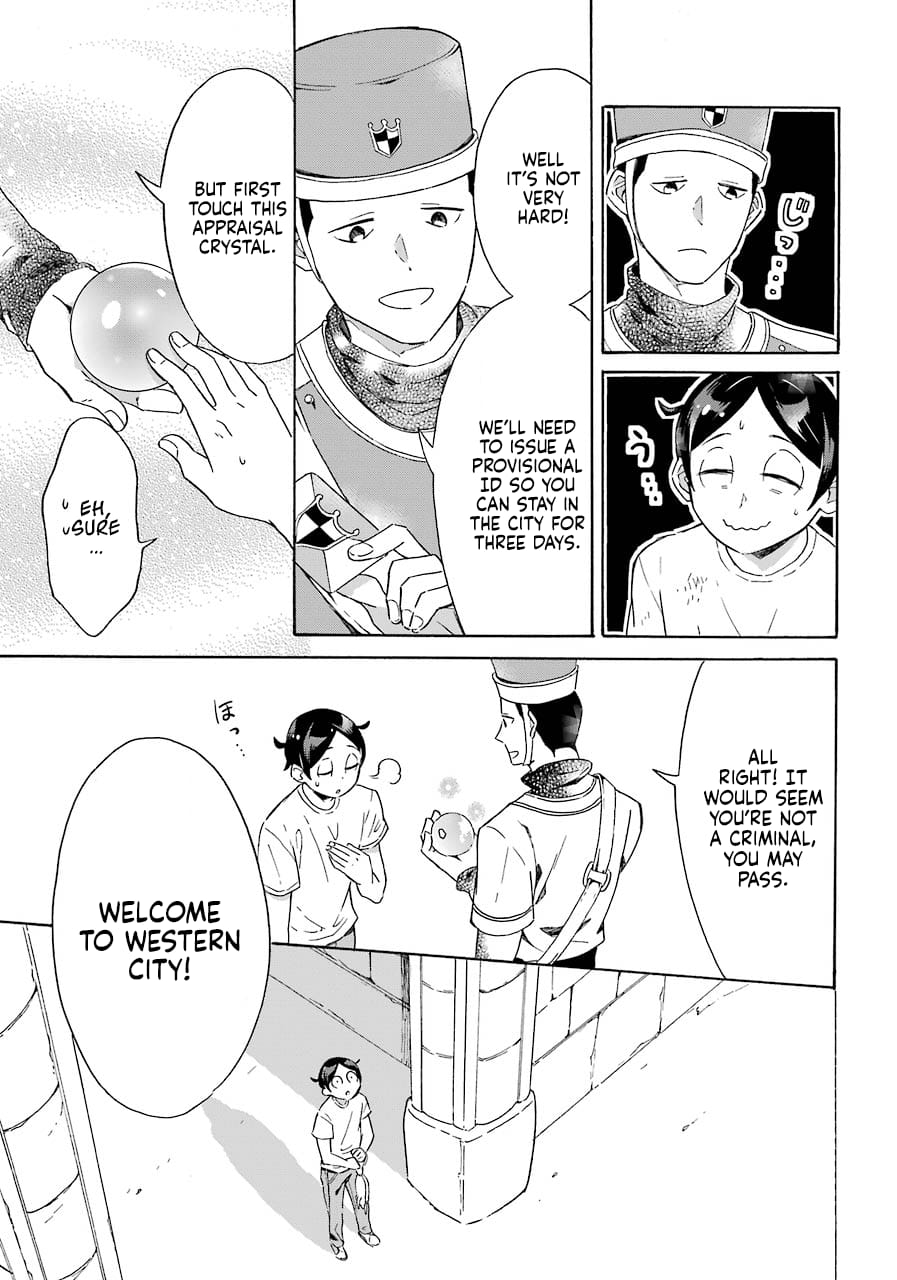 Page 18 of Chapter 1