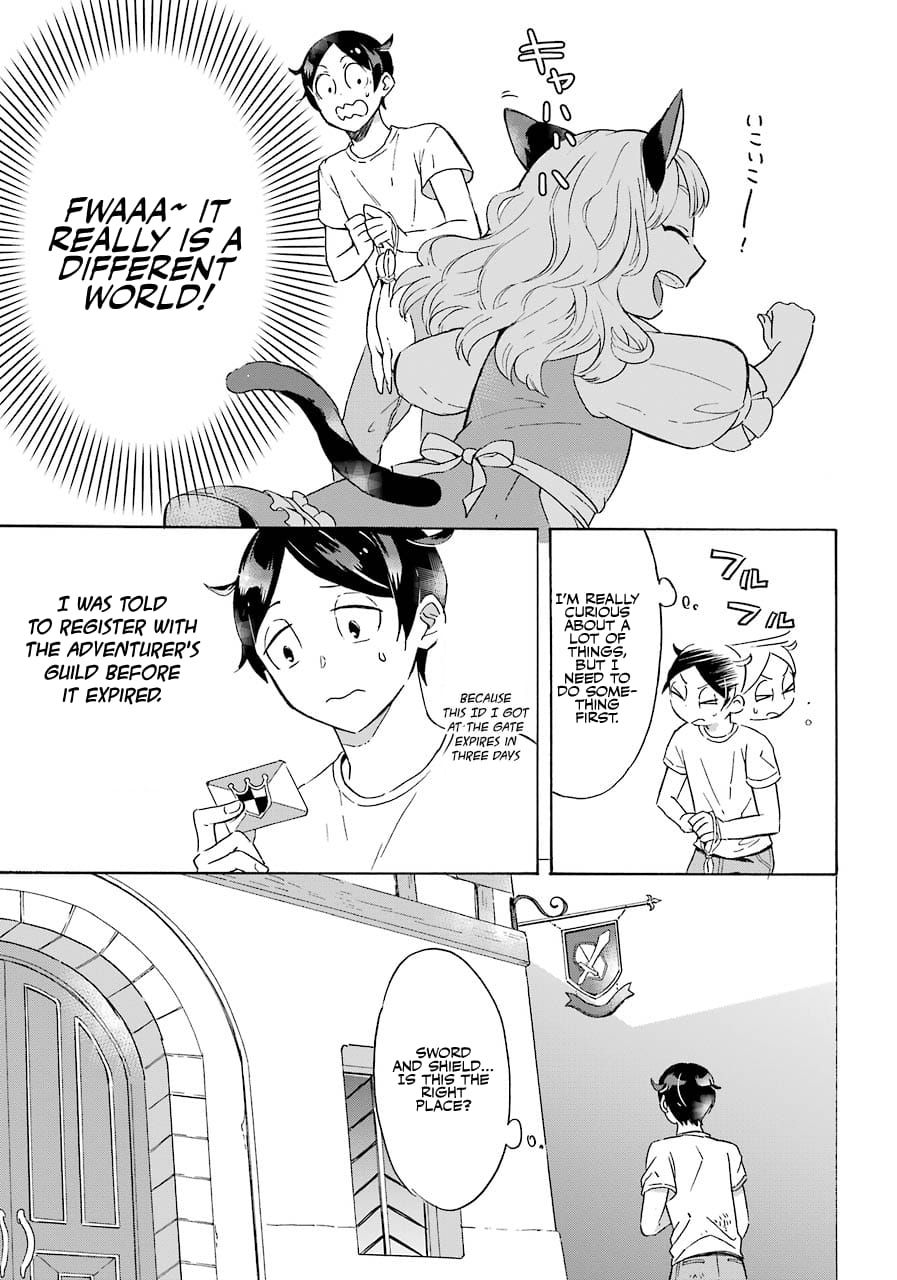 Page 20 of Chapter 1