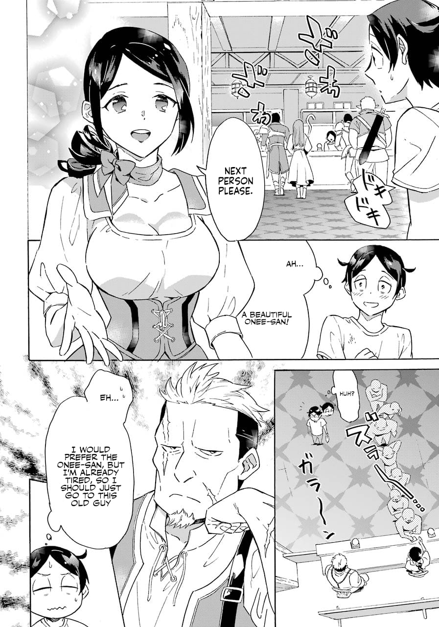 Page 21 of Chapter 1