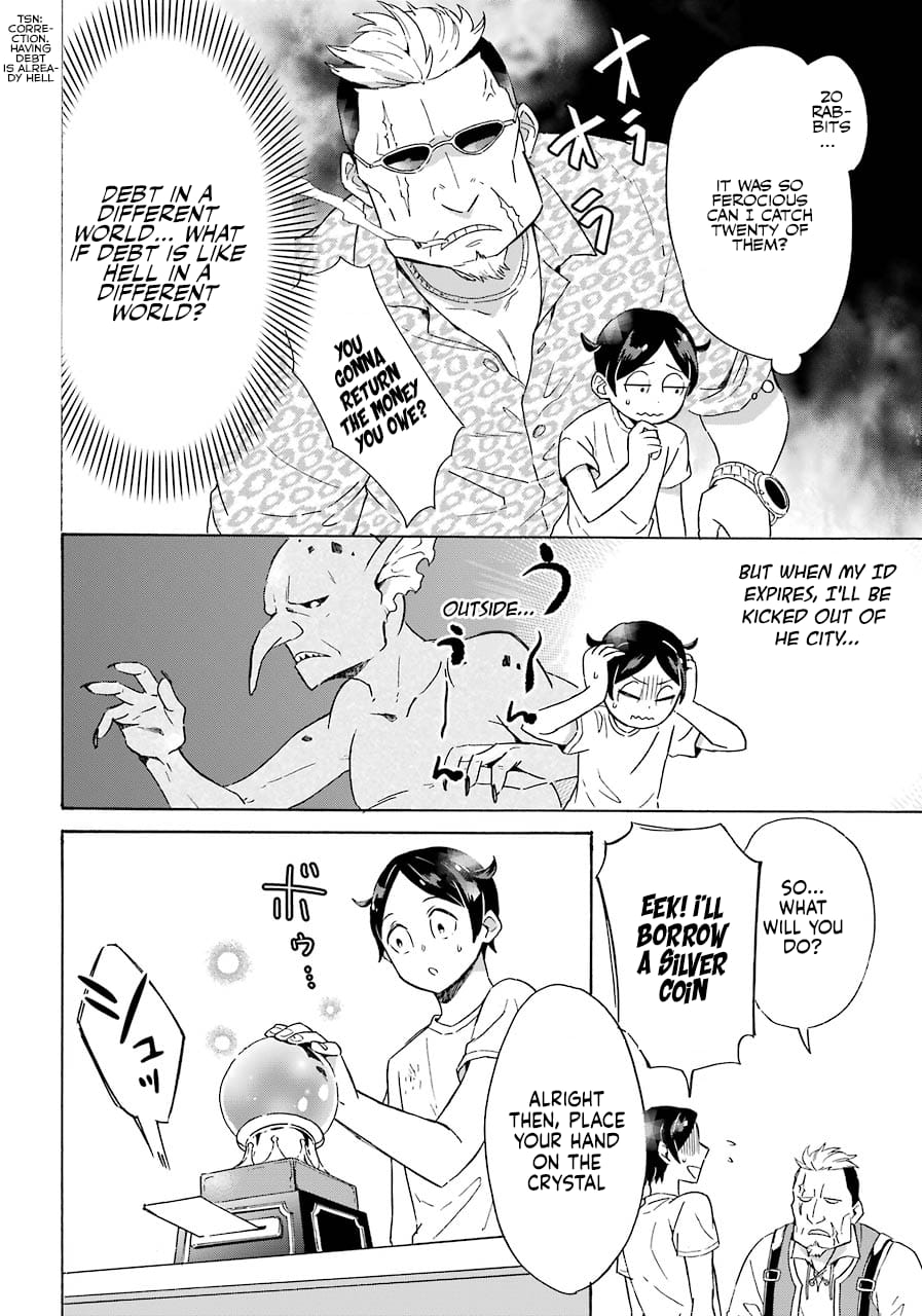 Page 23 of Chapter 1
