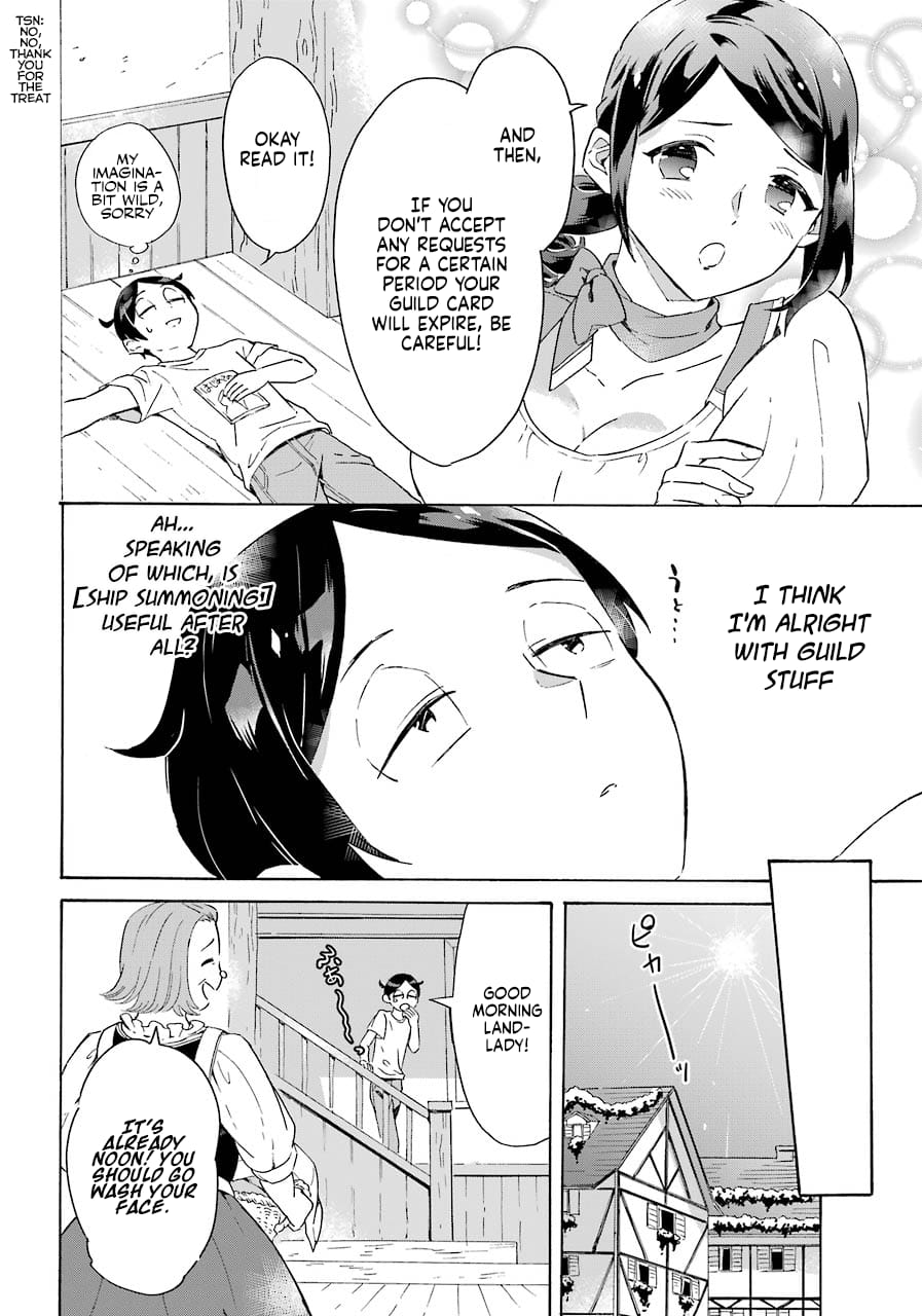 Page 27 of Chapter 1