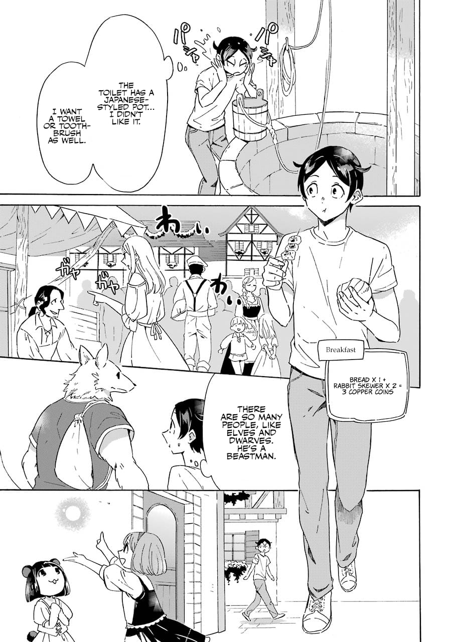 Page 28 of Chapter 1