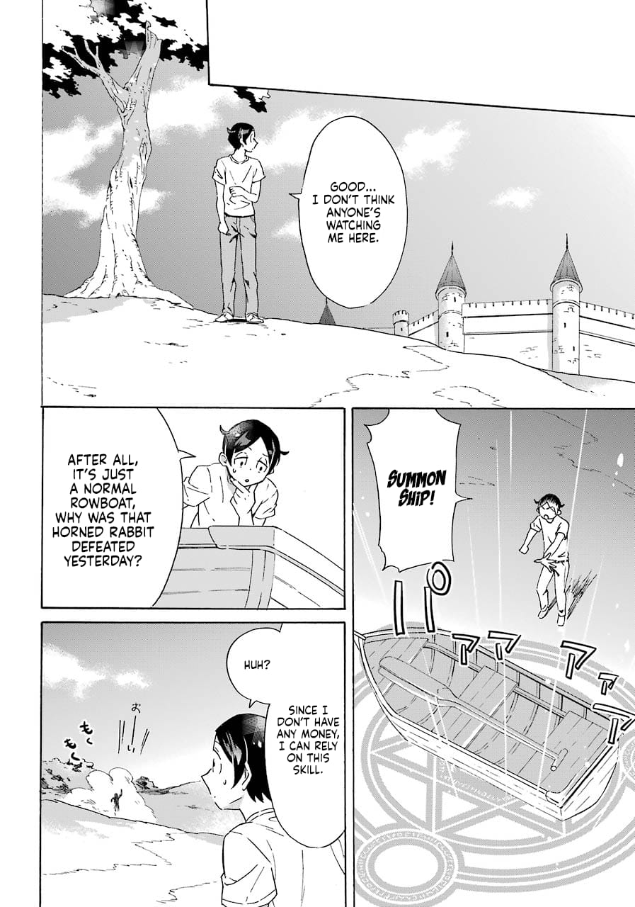 Page 29 of Chapter 1