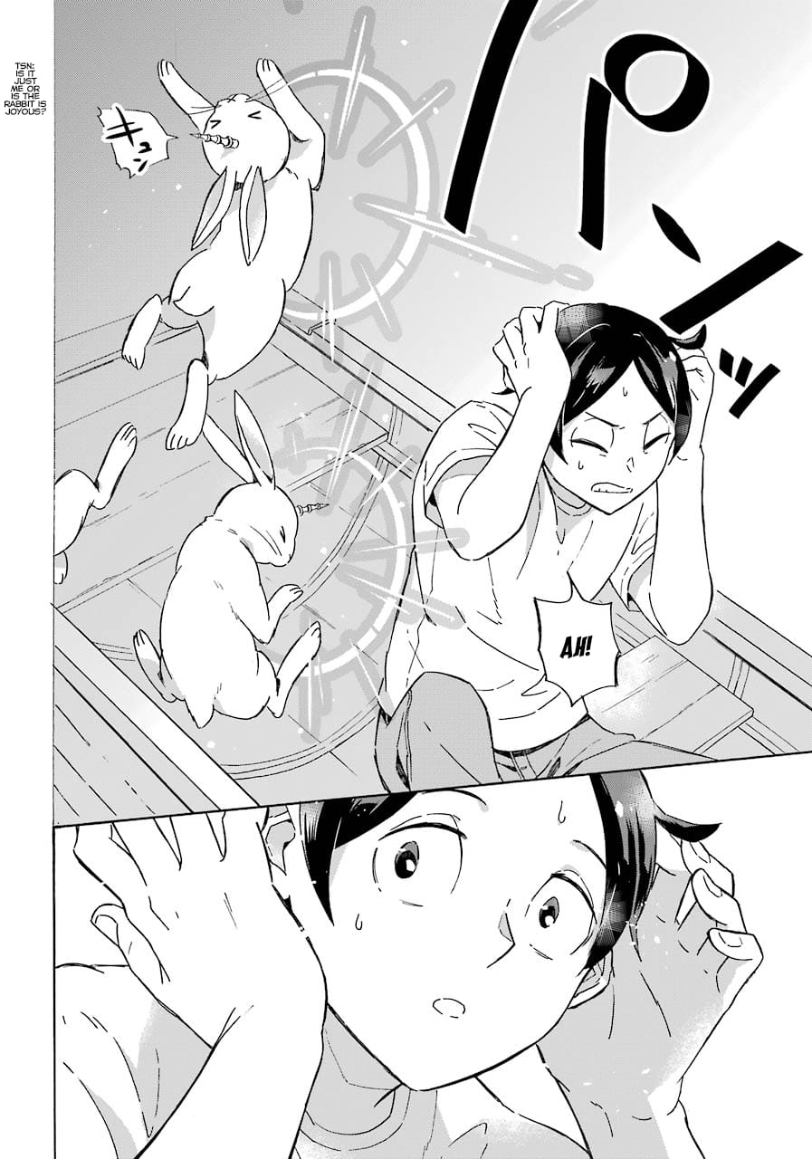Page 31 of Chapter 1