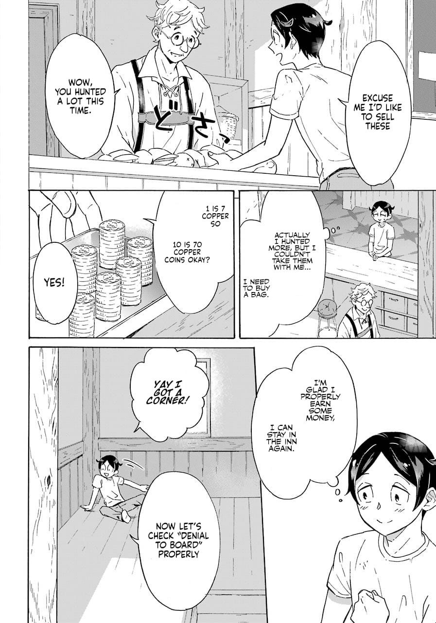 Page 33 of Chapter 1