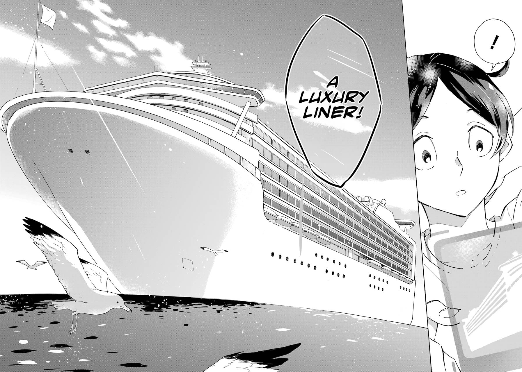 Page 34 of Chapter 1