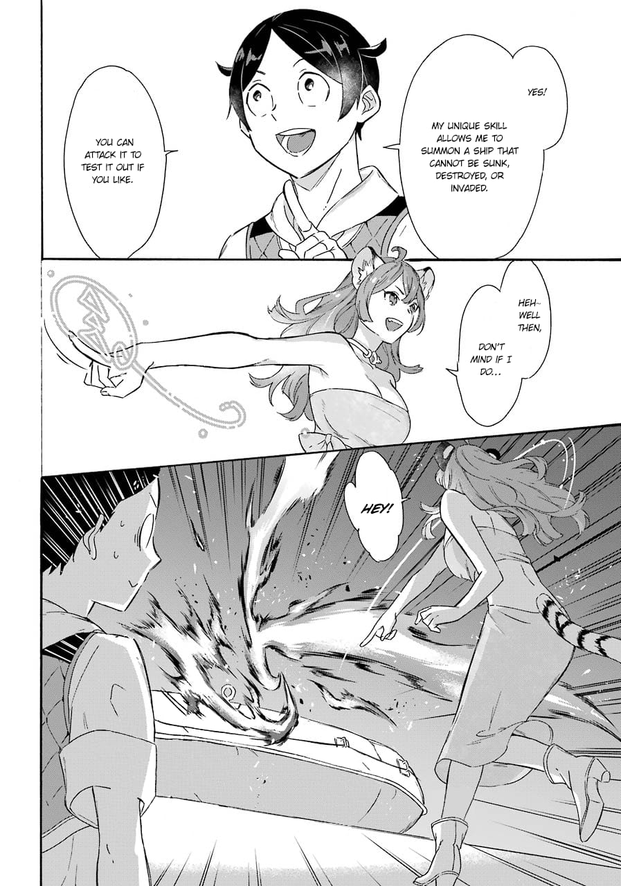 Page 12 of Chapter 10