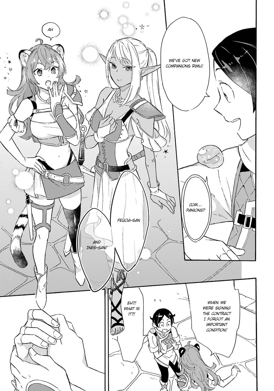 Page 17 of Chapter 10
