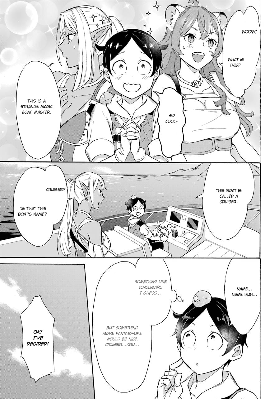 Page 23 of Chapter 10