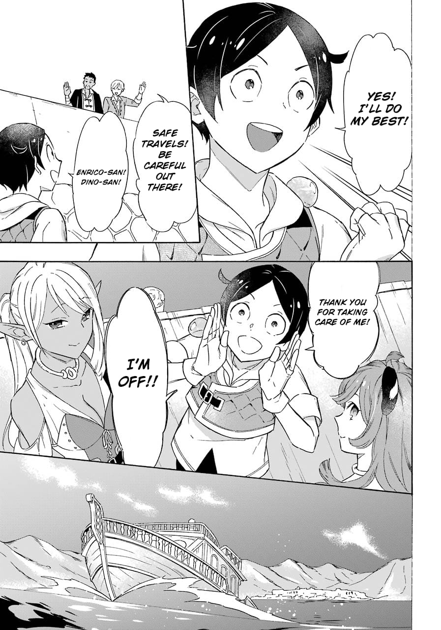 Page 5 of Chapter 11