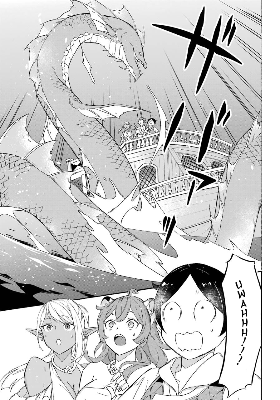 Page 13 of Chapter 11
