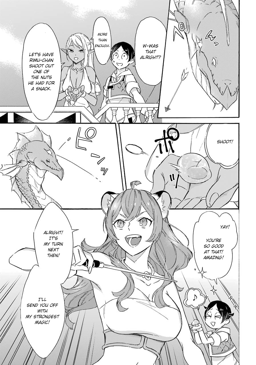 Page 17 of Chapter 11
