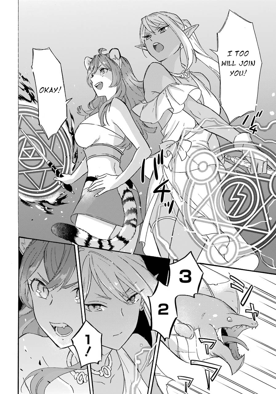 Page 18 of Chapter 11