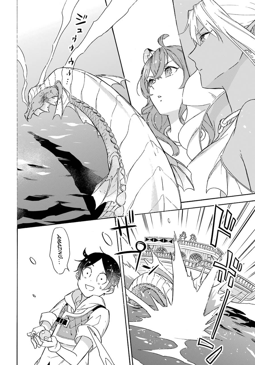 Page 20 of Chapter 11