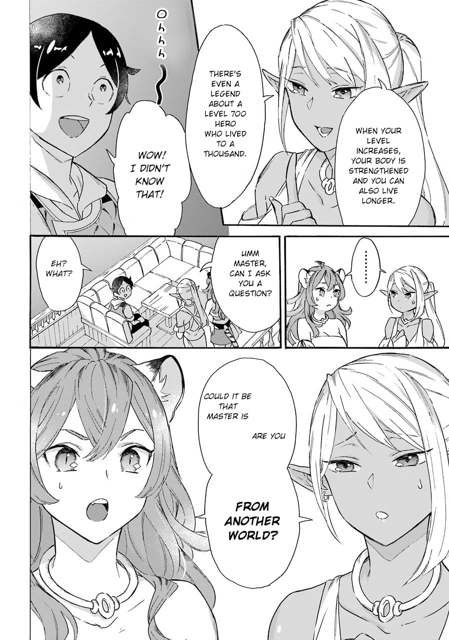 Page 22 of Chapter 11