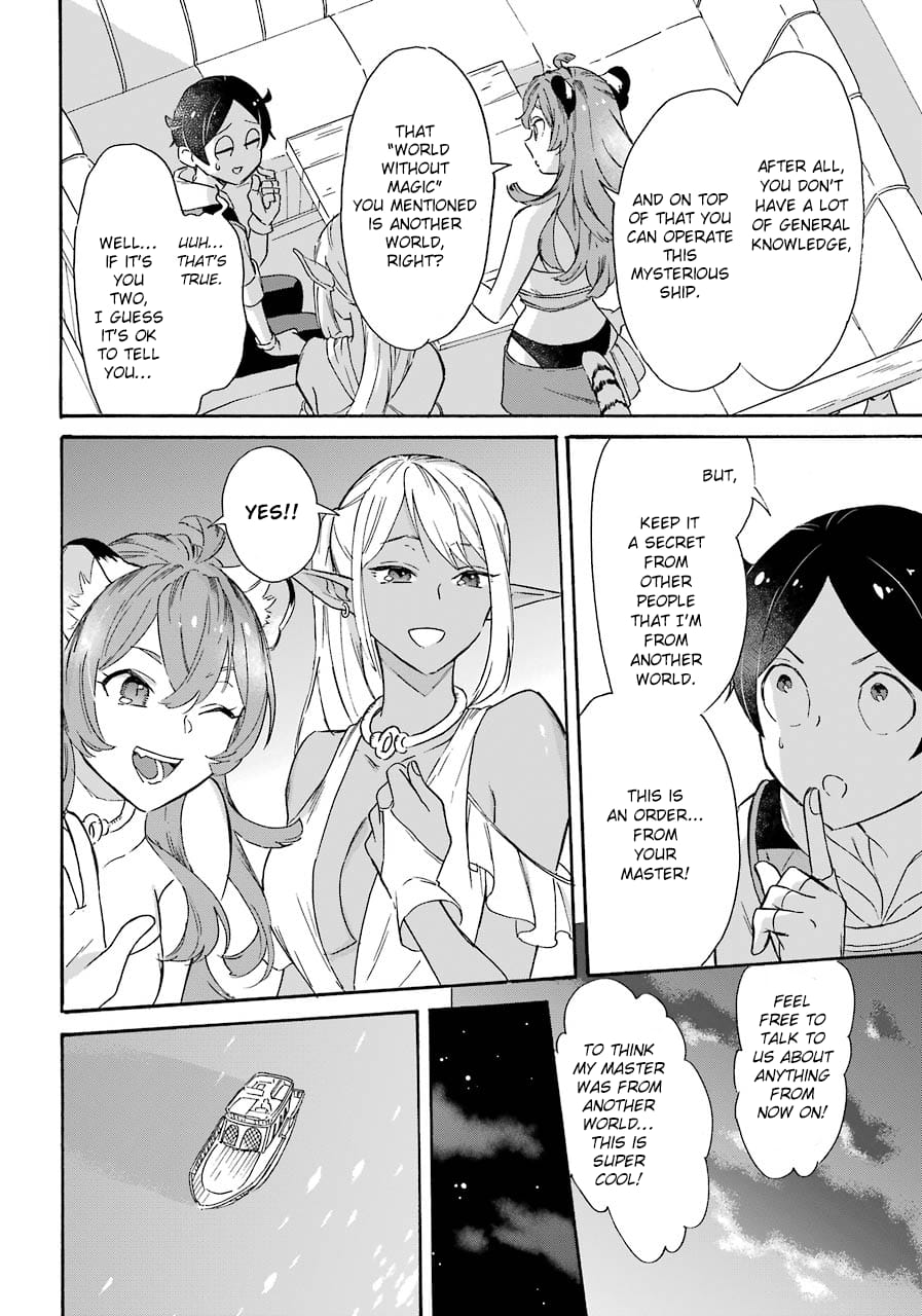 Page 24 of Chapter 11