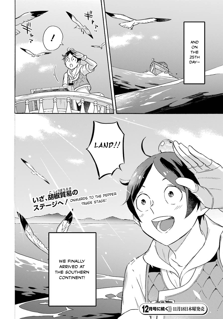 Page 26 of Chapter 11