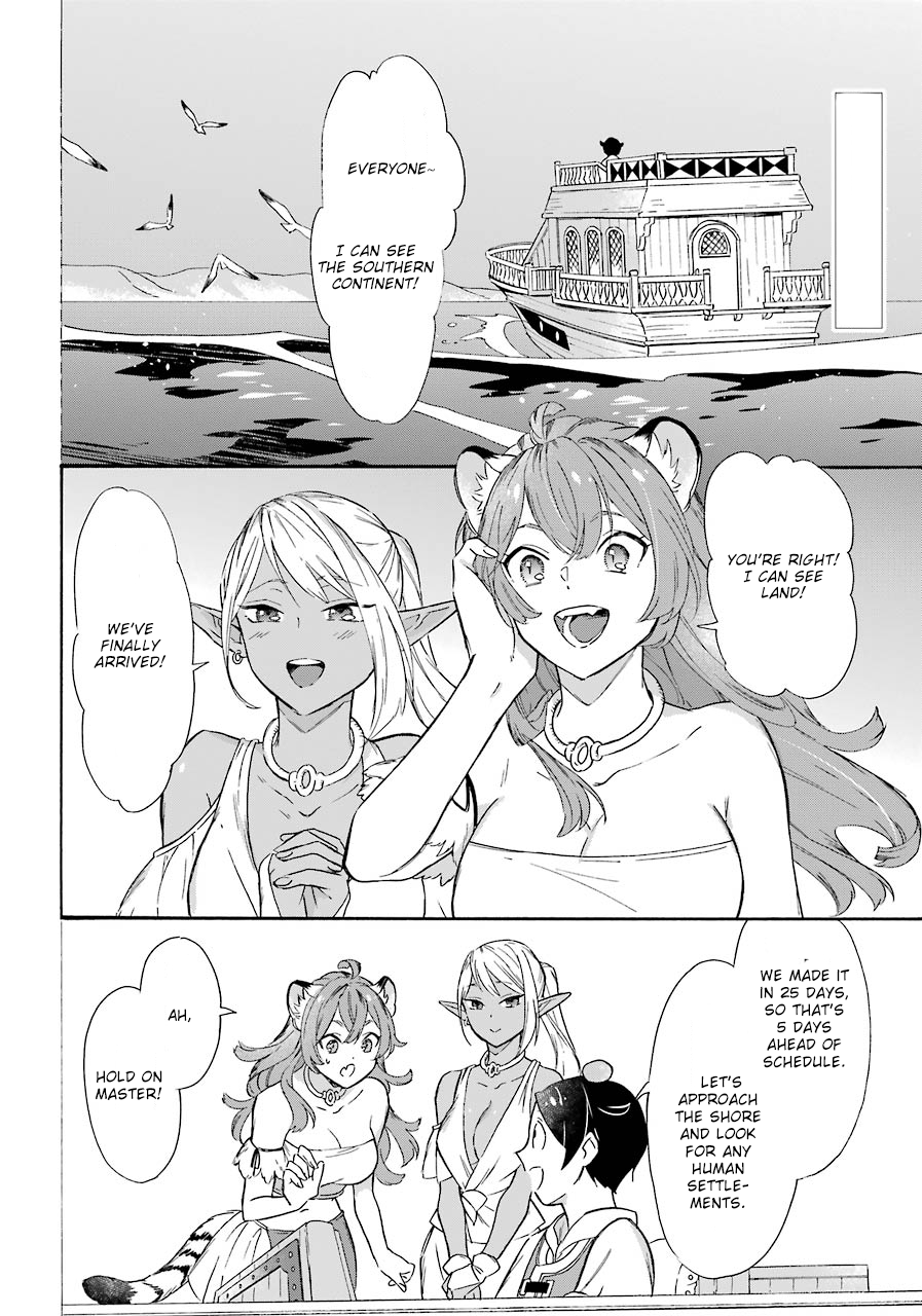 Page 2 of Chapter 12