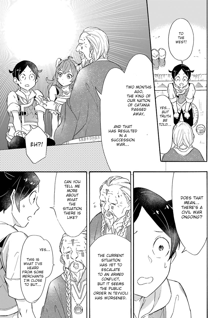 Page 7 of Chapter 12