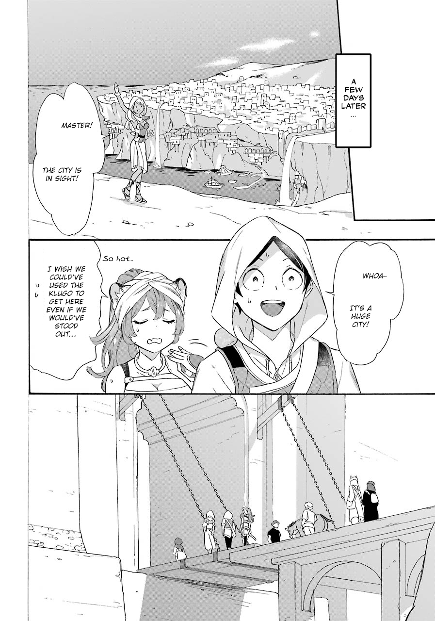 Page 10 of Chapter 12