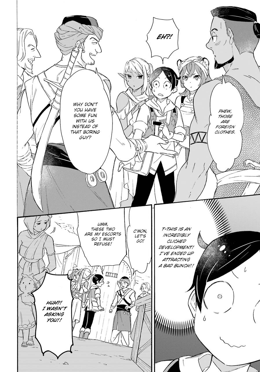 Page 12 of Chapter 12