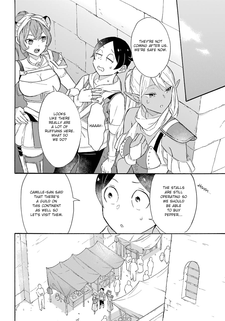 Page 16 of Chapter 12