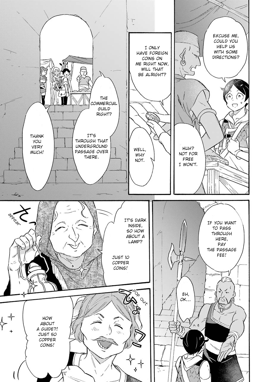 Page 17 of Chapter 12