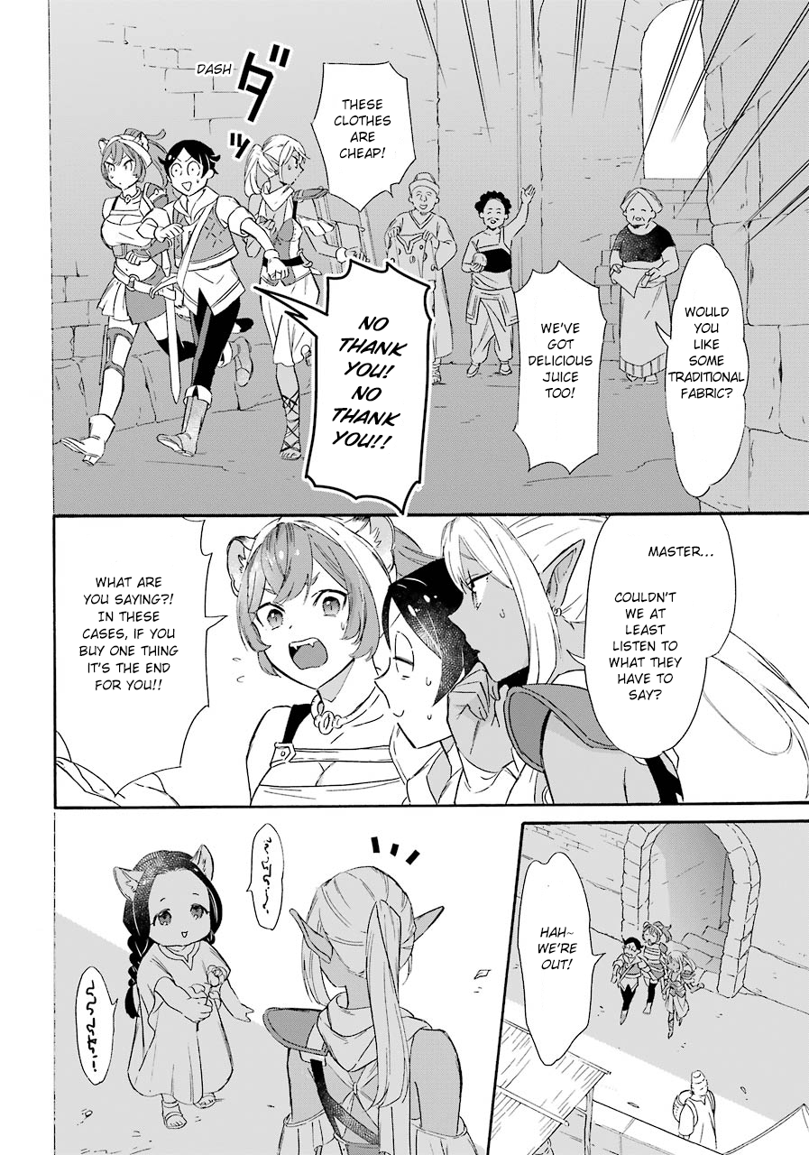 Page 18 of Chapter 12