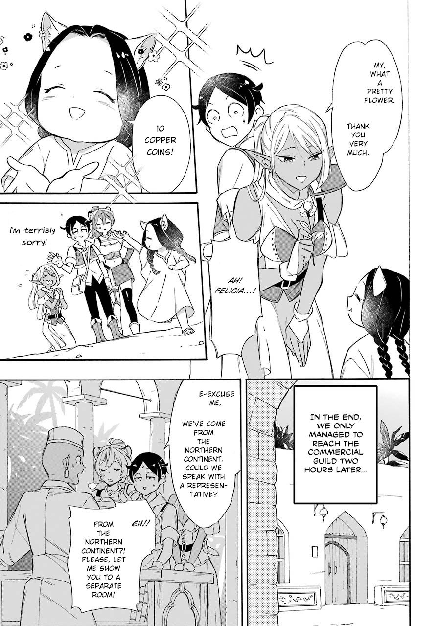 Page 19 of Chapter 12