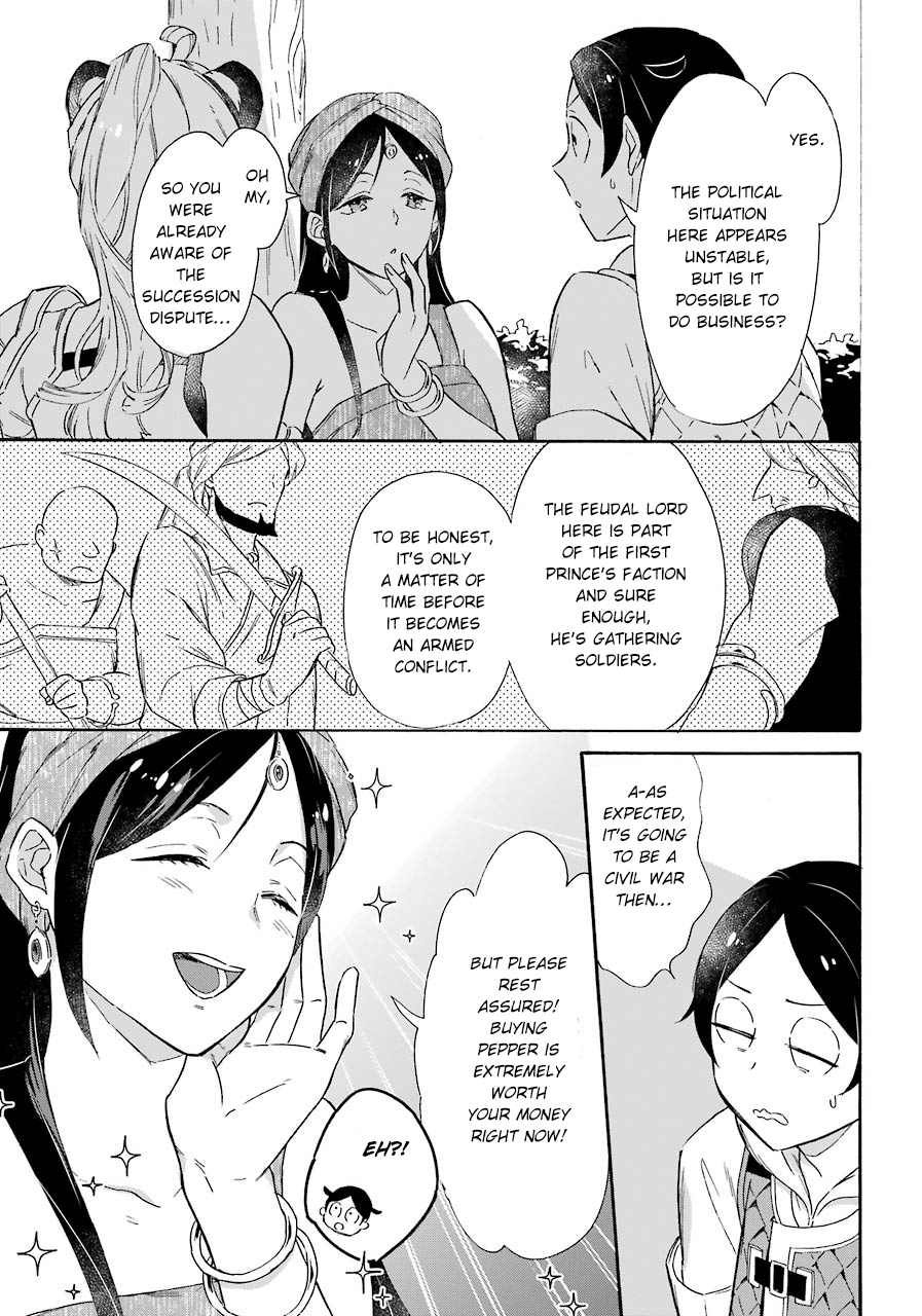Page 21 of Chapter 12