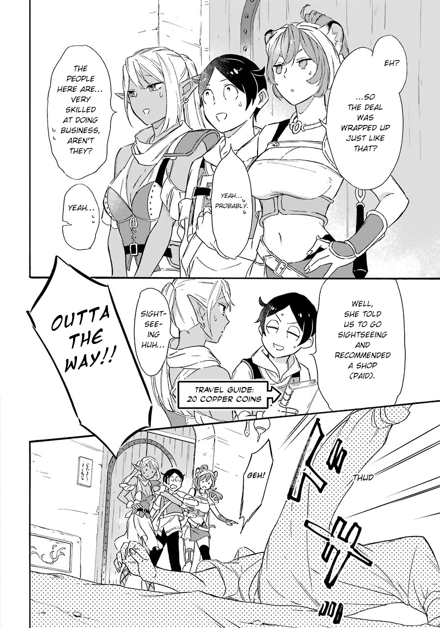 Page 24 of Chapter 12