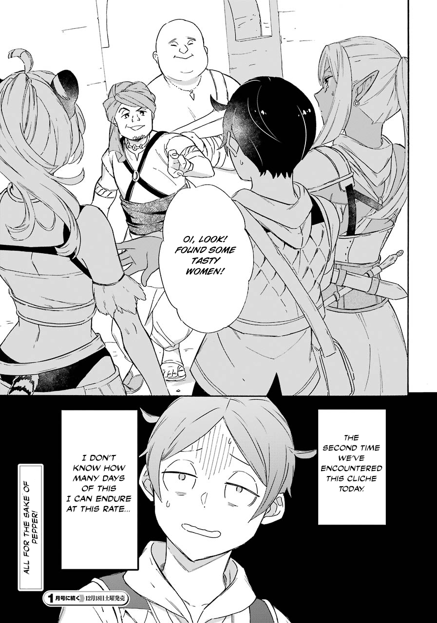 Page 25 of Chapter 12