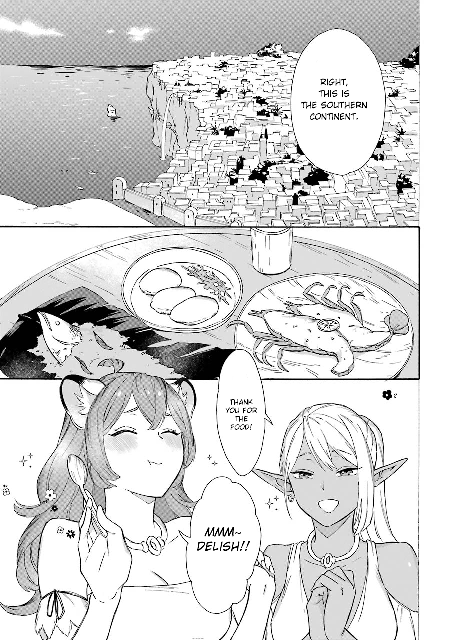 Page 3 of Chapter 13