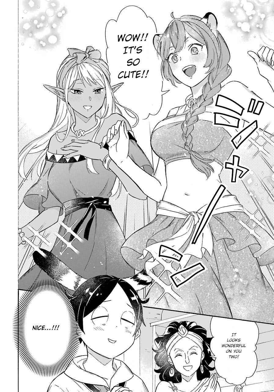 Page 6 of Chapter 13