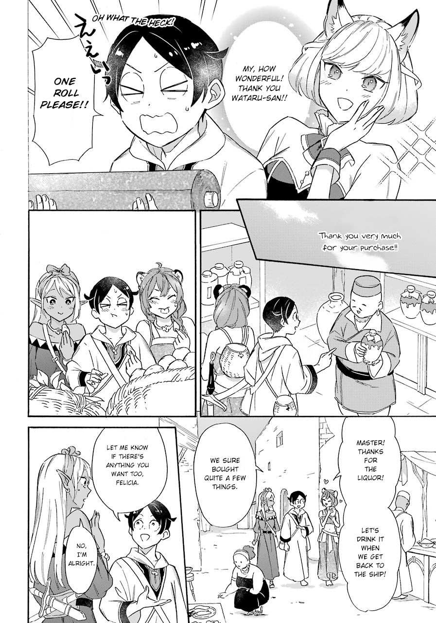 Page 8 of Chapter 13