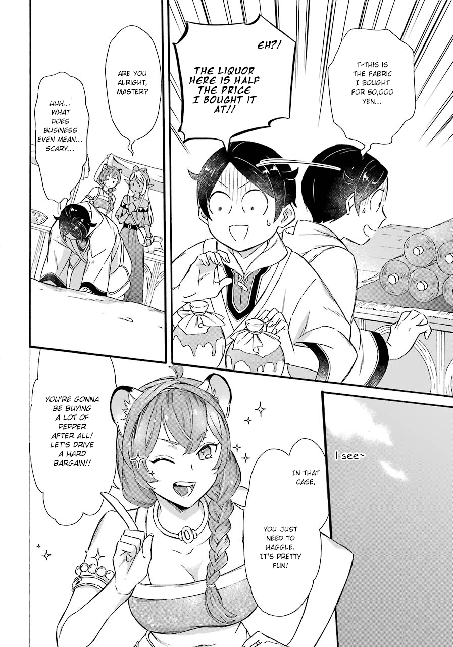 Page 10 of Chapter 13