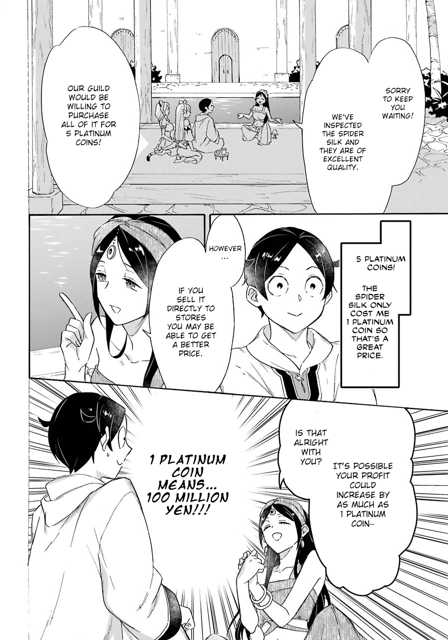Page 12 of Chapter 13