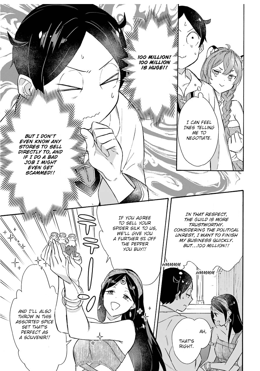 Page 13 of Chapter 13