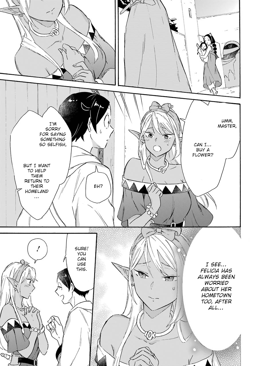 Page 17 of Chapter 13