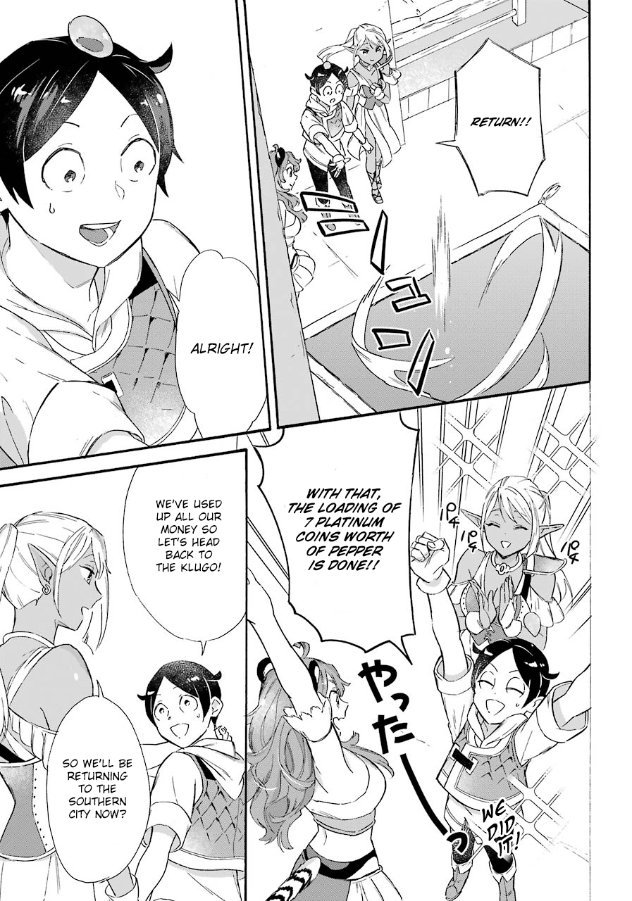 Page 19 of Chapter 13