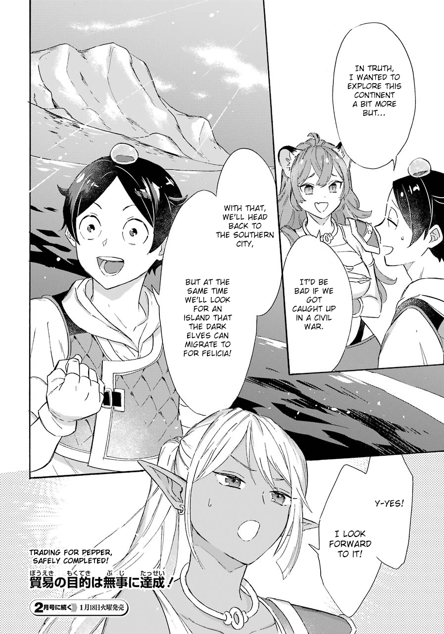 Page 20 of Chapter 13