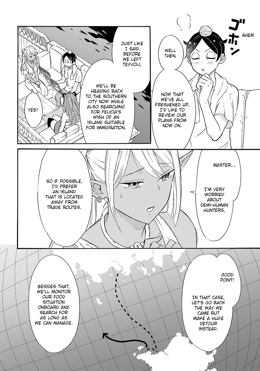 Page 5 of Chapter 14