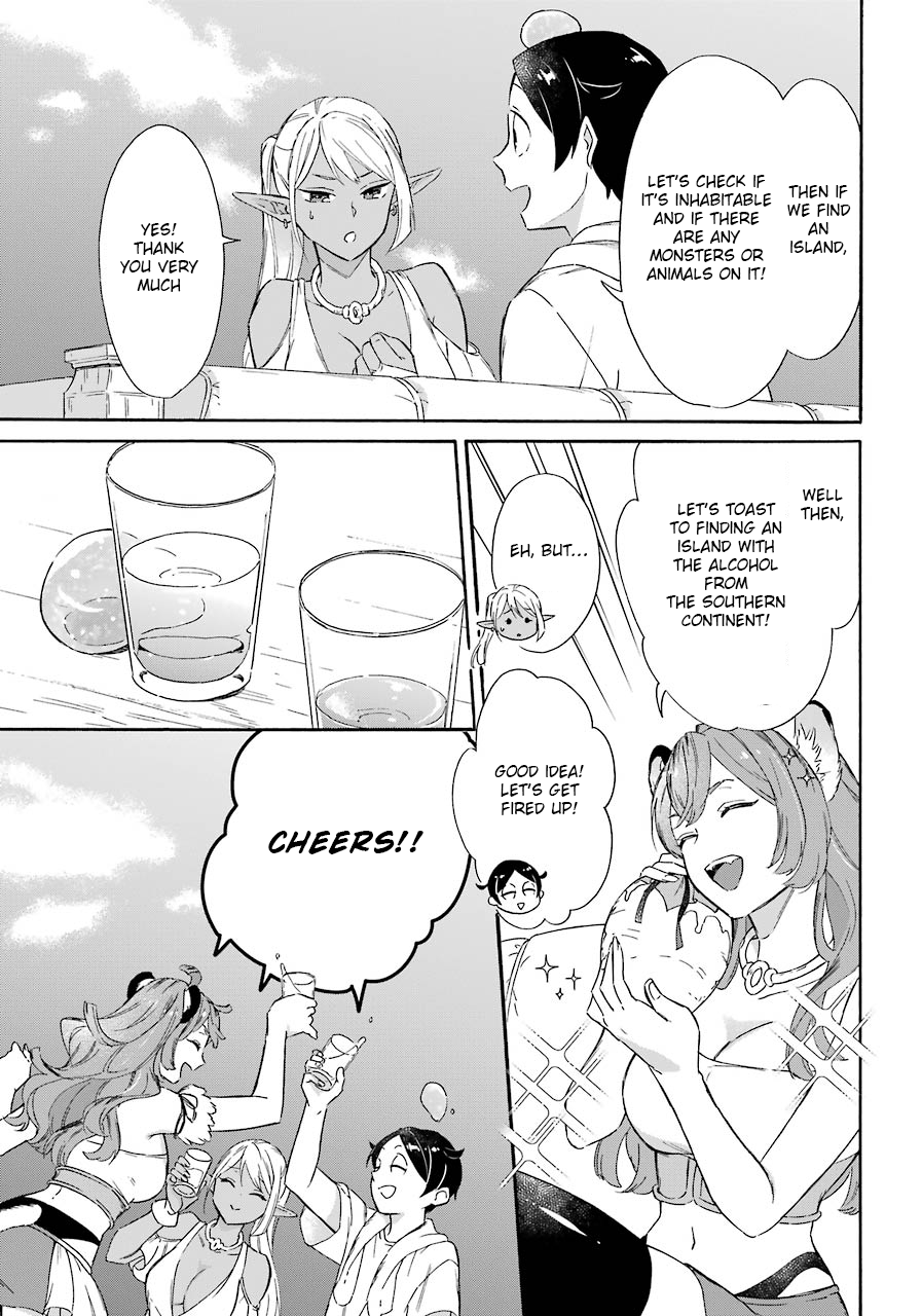 Page 6 of Chapter 14