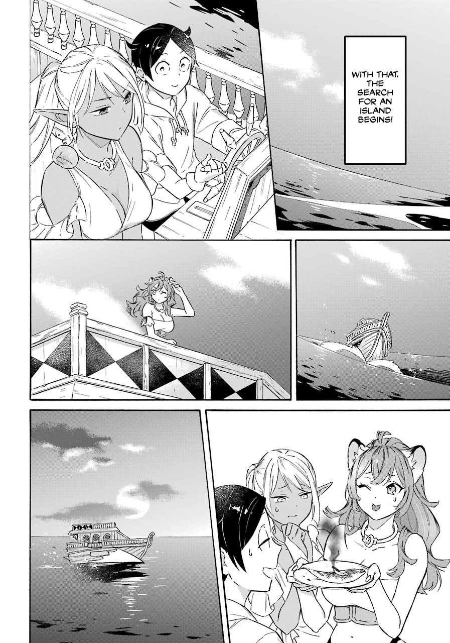 Page 7 of Chapter 14