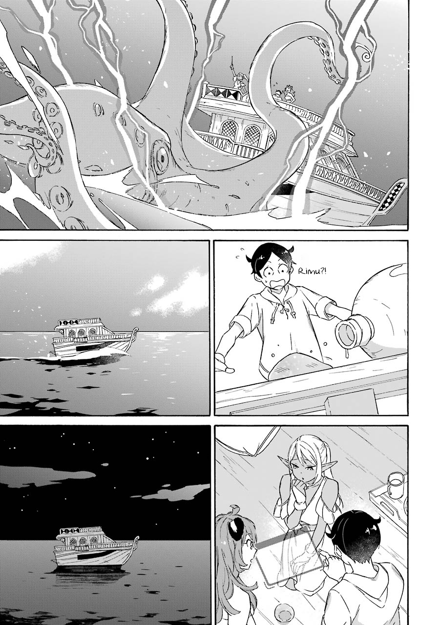 Page 8 of Chapter 14