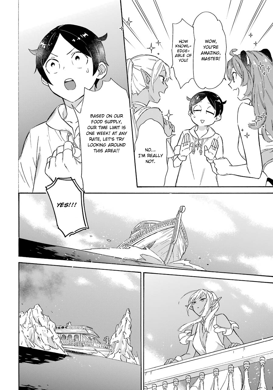 Page 13 of Chapter 14