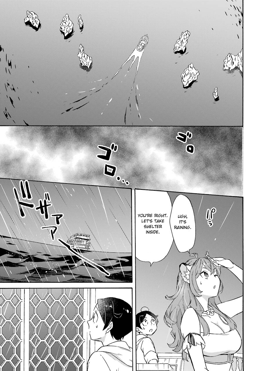 Page 14 of Chapter 14