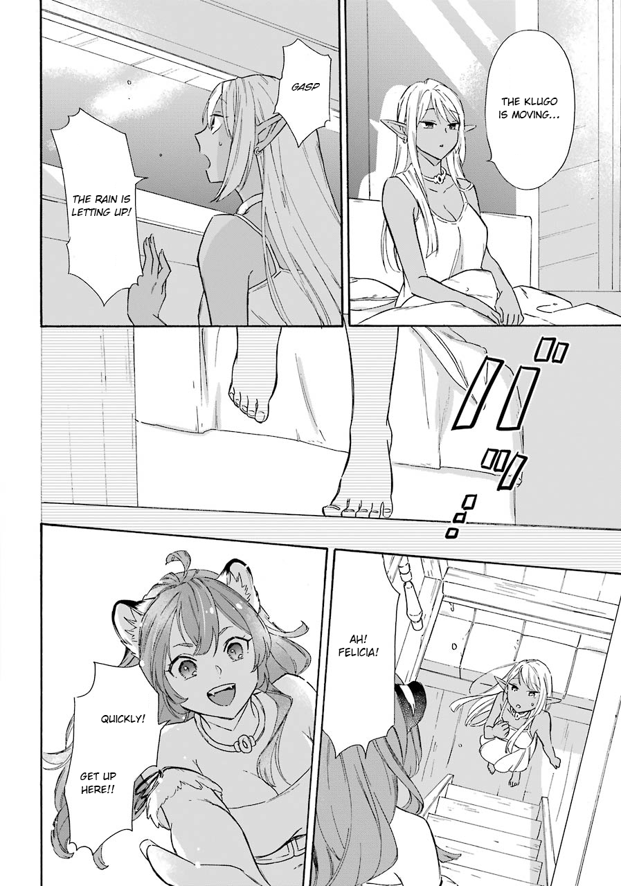 Page 17 of Chapter 14