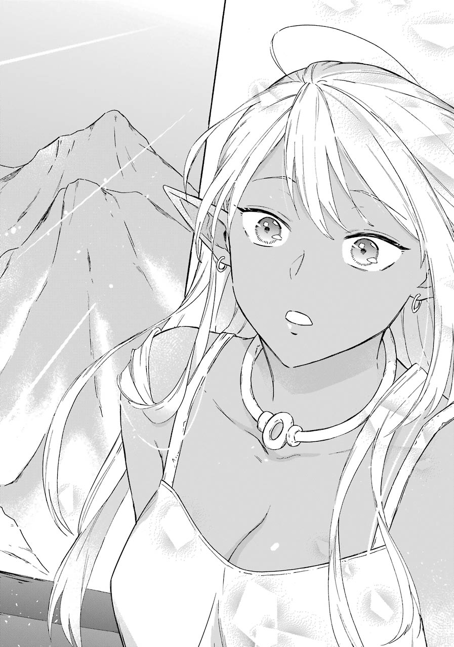 Page 19 of Chapter 14